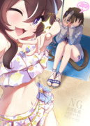 「シュ〜ヴァちぃ〜！こっち見て？」