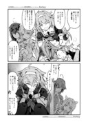 白露おねーちゃんと江風と海風と時雨のまんが