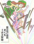 算数の問題。次の問いに答えよ。その1955