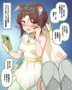 レジェンドレースの後：ファインモーション(新衣装)