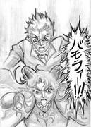 トップをねらえ！