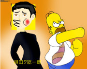 マスゴミを倒すホーマー２