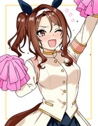 ウマ娘　キングヘイロー　応援団version