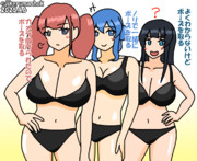 特に意味のない軽巡3人娘