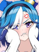 ほんとにやめてください