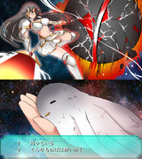 EP３－２５　一縷の望み