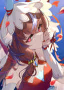 今でも愛してる