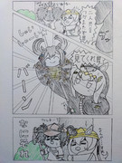 虫取りをしているタマちゃん達(2)