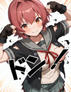 ＡＩ鬼怒②【コロンビア②】