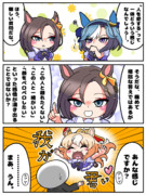 愛とは（哲学）