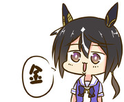 ステイゴールド