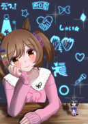 ファル子とちっちゃくてかわいいお友達☆