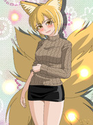 らんらんしゃま