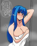 湯上がり葵ちゃん