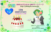 JR8DAGのAM ＆ QRP ホームページの公式イメージキャラクターのゆめこ(生誕12周年)