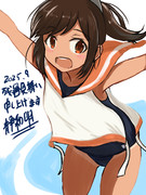 残暑見舞いだよ！しおいちゃん！！