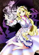 新作EXボスさん