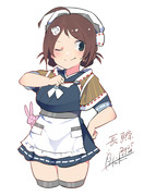 長鯨『あたしにどーんと任せておいて！』