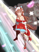 今でも――愛してる