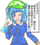 算数の問題。次の問いに答えよ。その1956