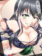 改二サマー長波