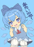 ⑨月⑨日