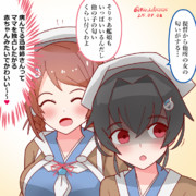 姉に母性を抱いちゃう長鯨さん