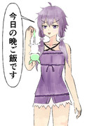 初めてのジビエ