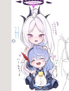 ゲヘナ保育園　その１