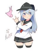 響『はらしょー！』