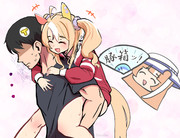 おんぶを要求してくる凶悪ウマ娘