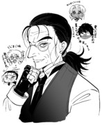 ウォルターさん（ヘルシング）