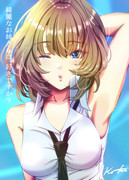 夏コスメ広告楓さん