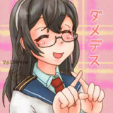 明石＆提督：ねえねえ大淀(さん)