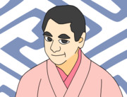 ／  どやっ  ＼