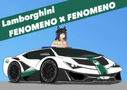 フェノーメノとFenomeno