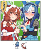 せっかく気を利かせてくれたアルヴさん