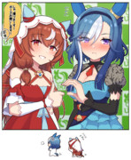 せっかく気を利かせてくれたアルヴさん