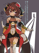 ジェンティルドンナ（弟）