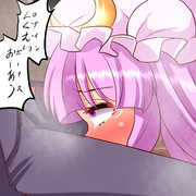 五回で本ガチャ一回