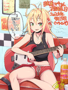 弦巻マキさんお誕生日2025フライング