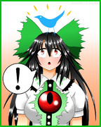 お空「この青い鳥はどこから来たんだろう・・・？」