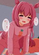 パジャマハルウララ