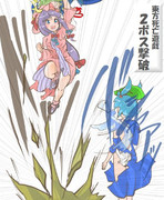 算数の問題。次の問いに答えよ。その1957