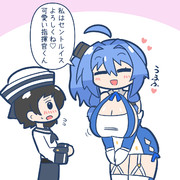 ショタ指揮官とセントルイス