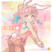 【おにまい】かえでちゃん生誕祭！！