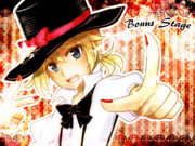 レンのボーナスステージ