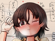 何か使われてる隊長さん