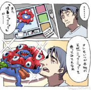 培養ミャクミャク