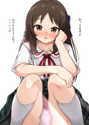 理解あるアイドル